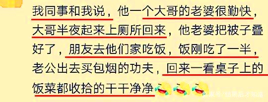 你见过哪些有严重洁癖的人,你见过哪些洁癖