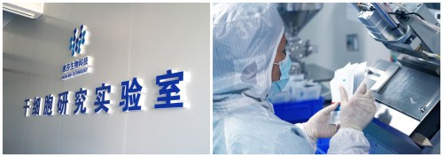 雅奇护肤专场,雅奇新品