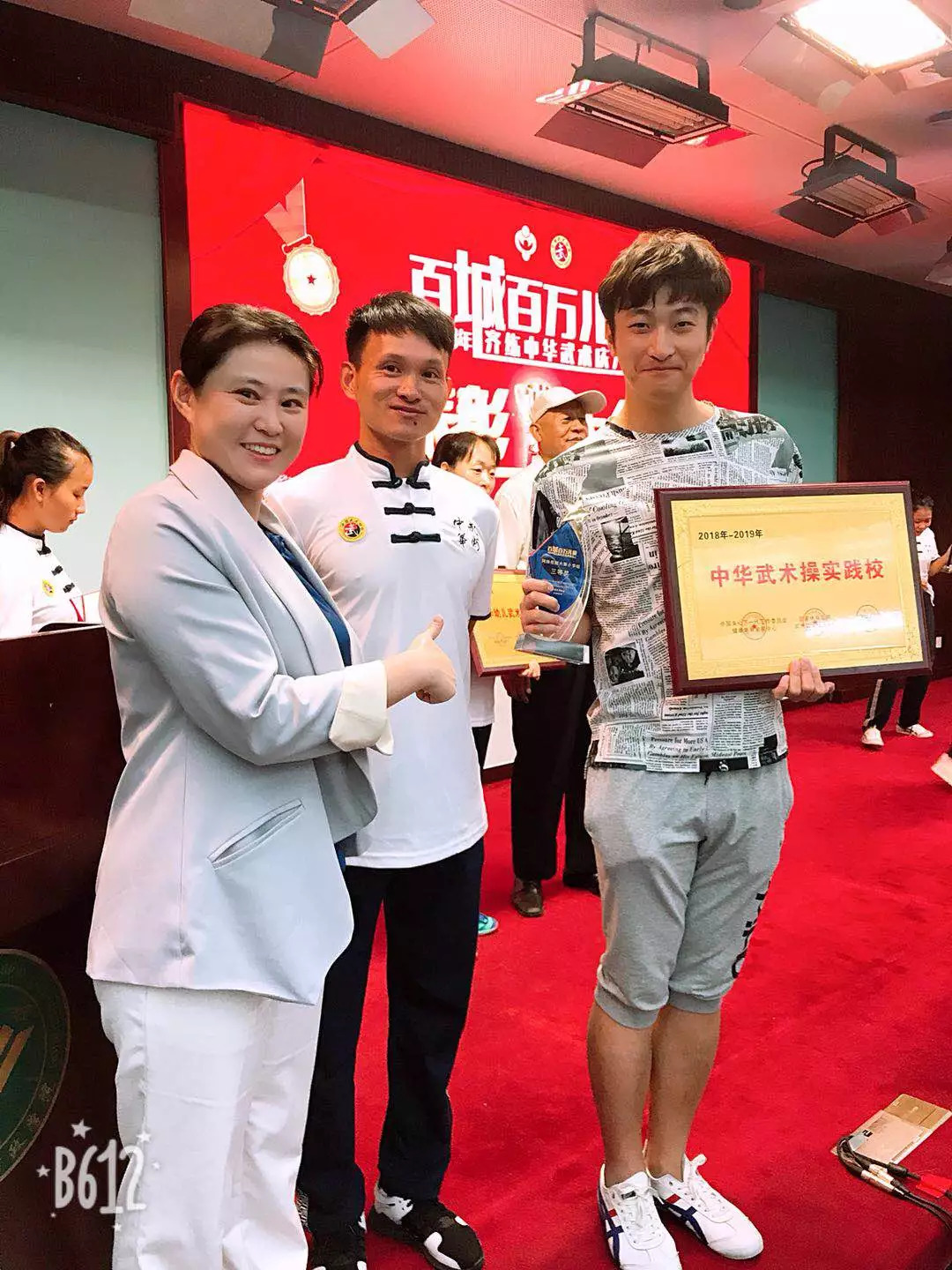 海门体育中心暑假,海门体育中心新消息