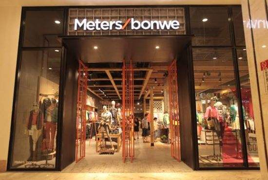 90后的回忆，现在却陷入盈利困境，网友：款式老旧，白送都不要