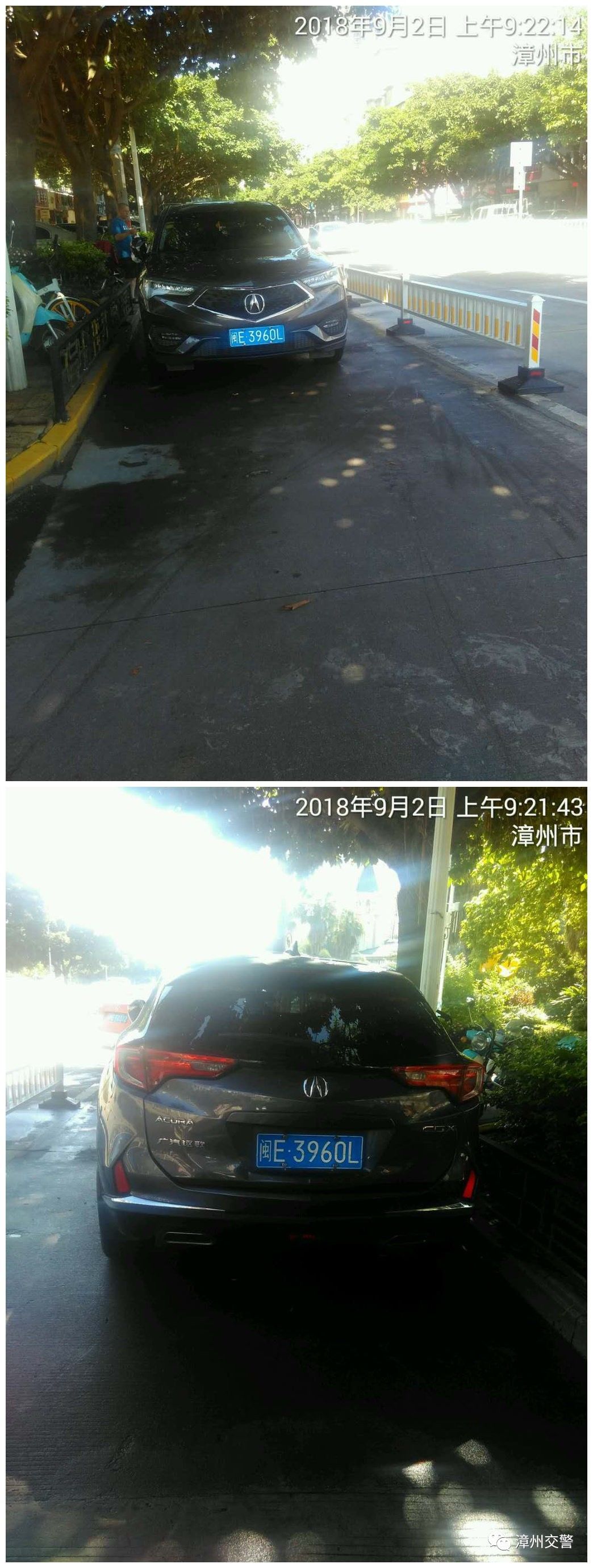 随手抓拍靓车,随手拍的车牌号