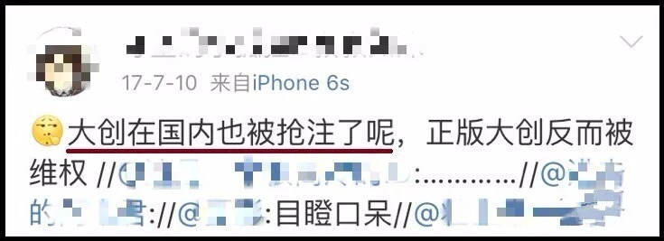 安耐晒假货证明,安耐晒假的还能用吗