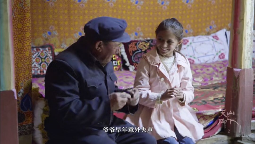 忘记那些不堪回首的人和事,忘记那些心酸的往事