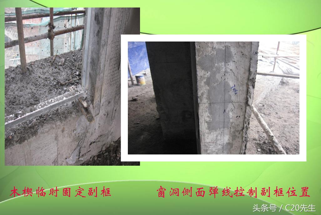 828型铝合金门窗滑轮如何安装,断桥铝合金门窗安装规范及标准