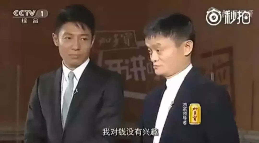 热搜吐槽,网友调侃最近的热搜