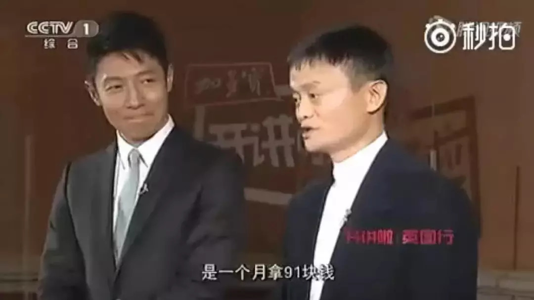 热搜吐槽,网友调侃最近的热搜