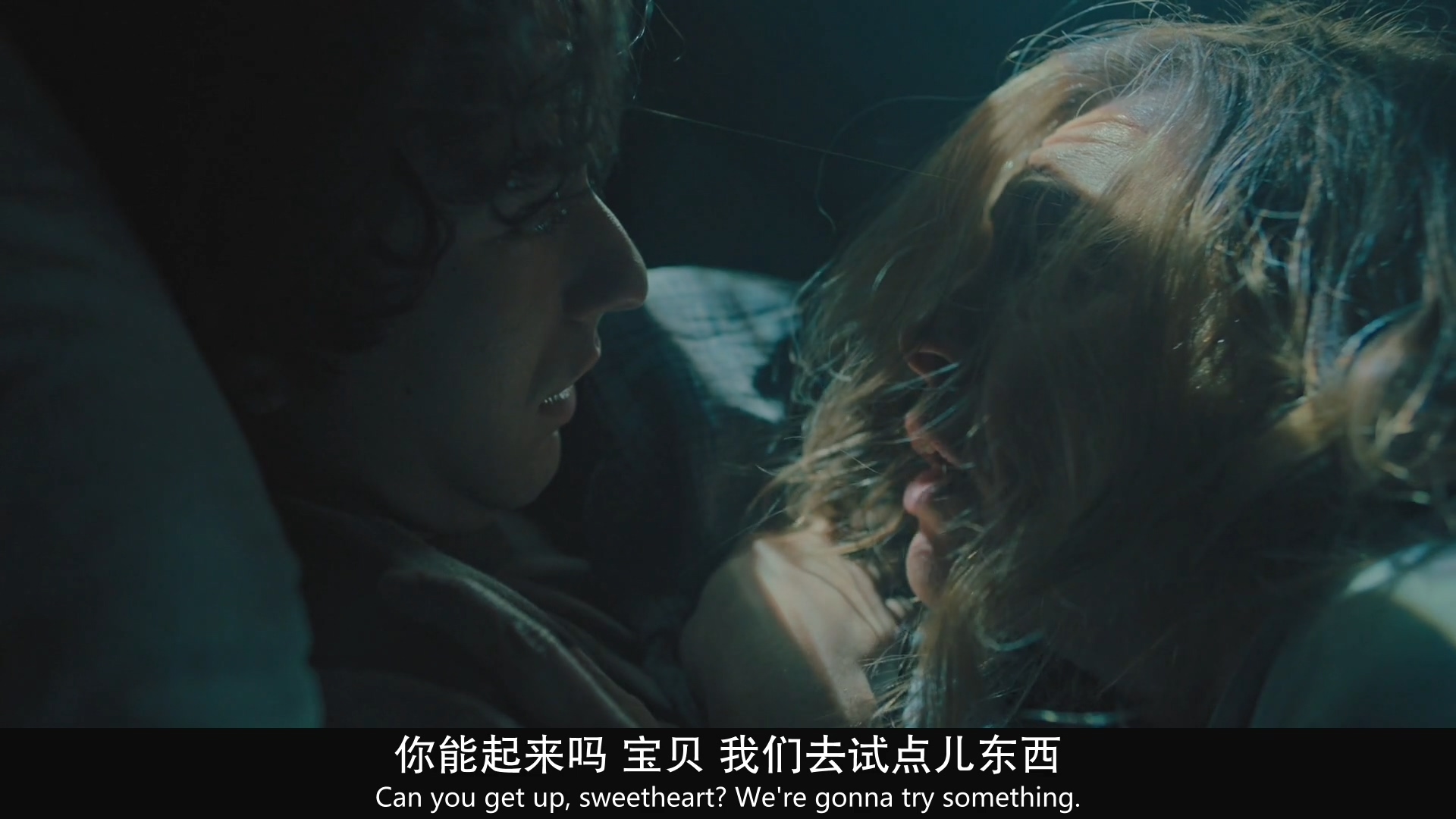 外婆死后，家里出了怪事：欧美电影无尿点系列