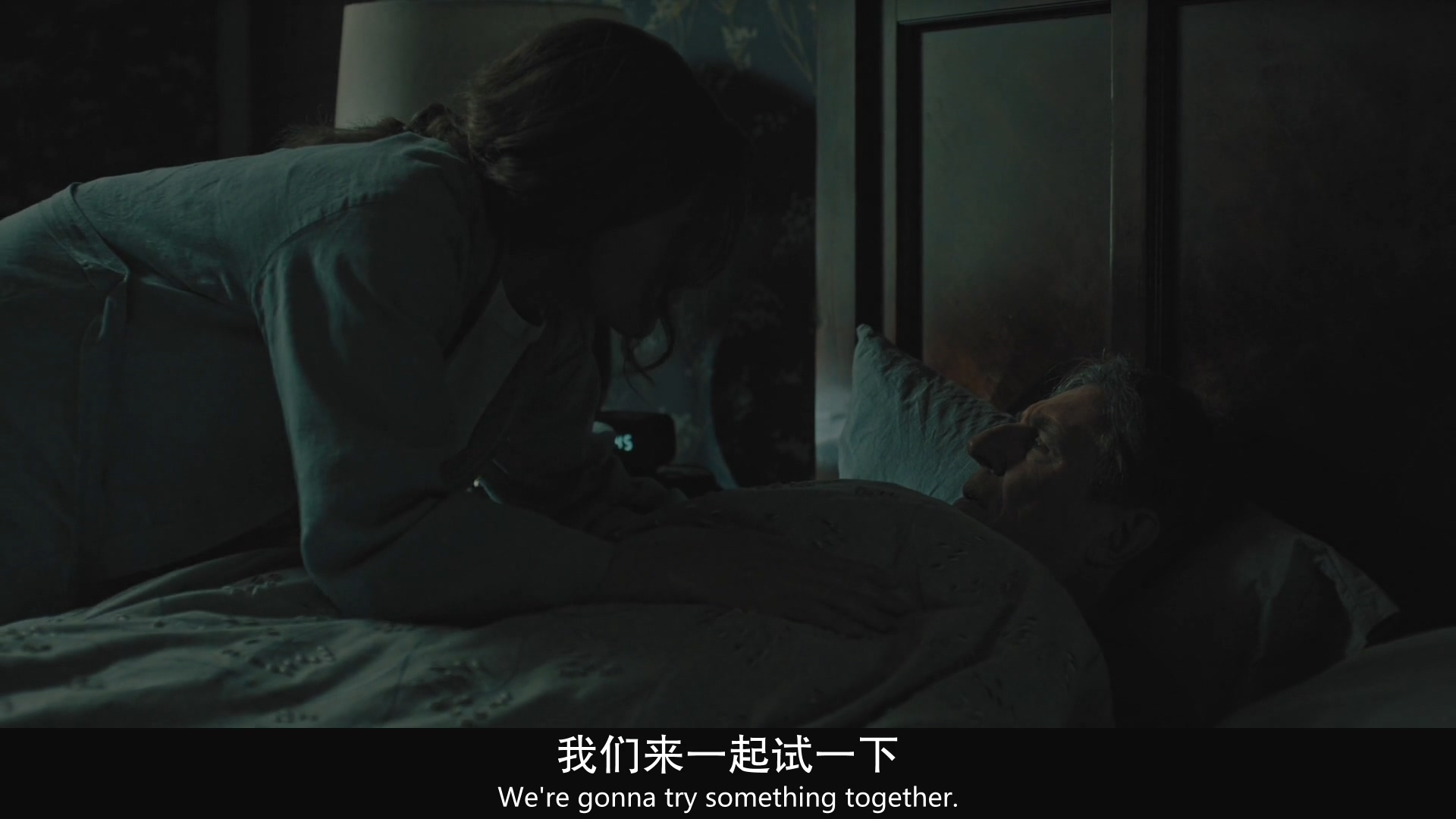 外婆死后，家里出了怪事：欧美电影无尿点系列