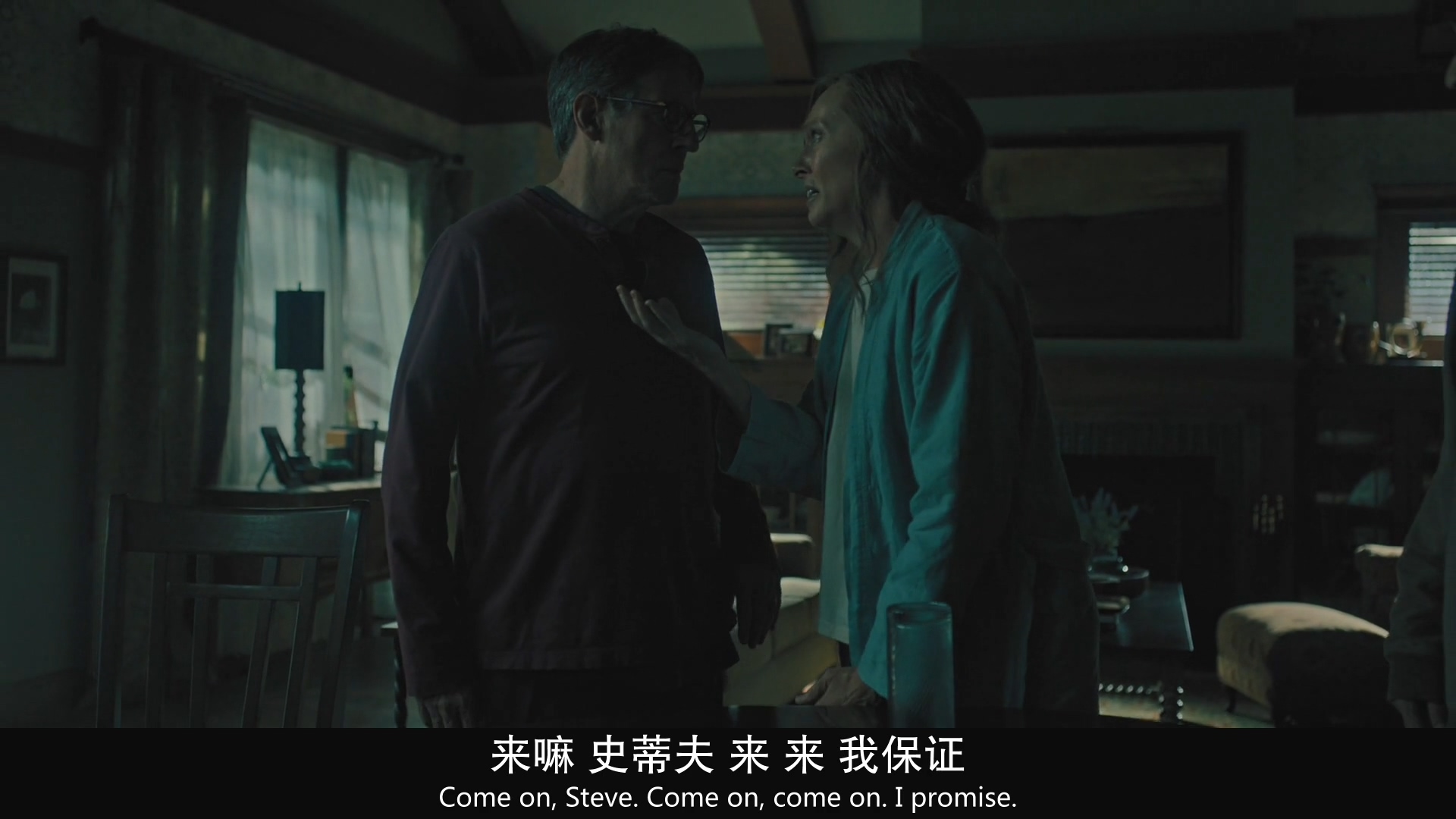 外婆死后，家里出了怪事：欧美电影无尿点系列