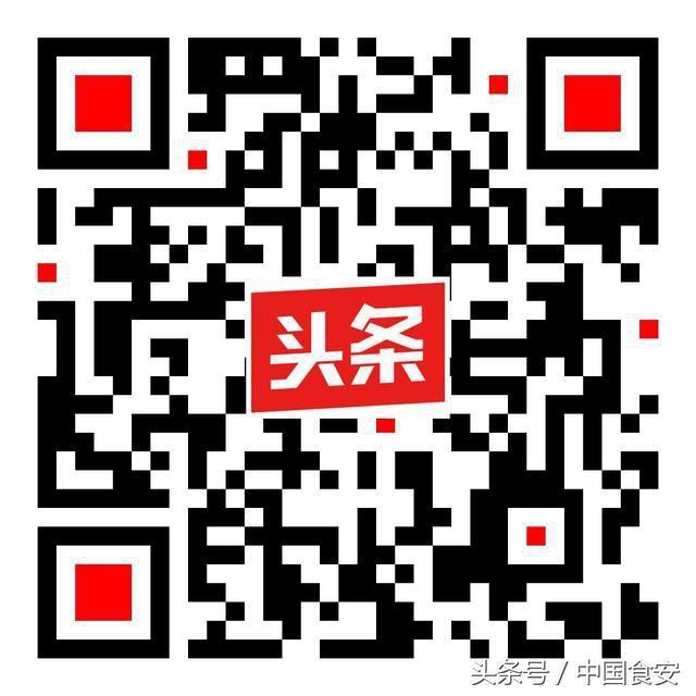 增城幼儿园食物中毒事件,东莞幼儿园食物中毒事件处理