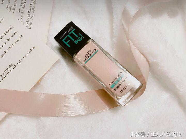 不会氧化暗沉的粉底推荐平价,40岁用的平价粉底推荐