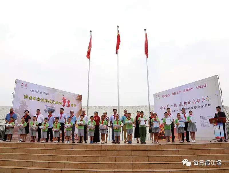 九月，我们开学啦！把天府故事读给世界听……