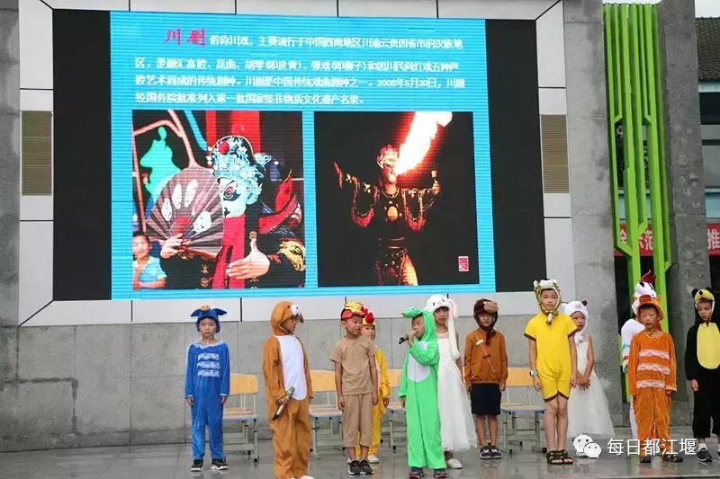 九月，我们开学啦！把天府故事读给世界听……