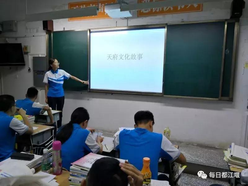 九月，我们开学啦！把天府故事读给世界听……