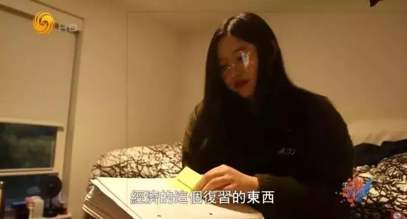 国外留学的“富二代”，他们的生活超乎我们的想象……