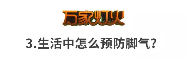 经常去足疗会得脚气吗,去洗脚感染脚气怎么办