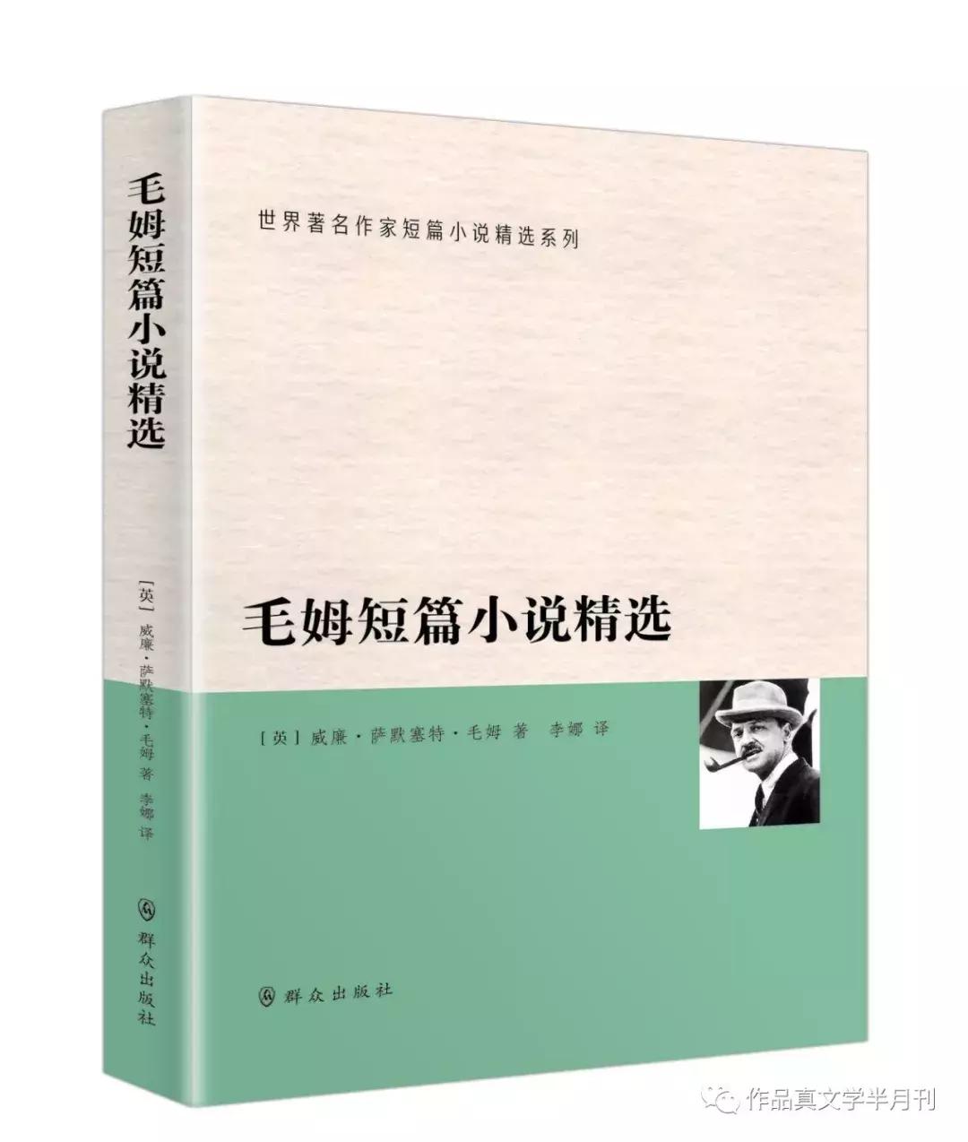 你所不知道的梅氏,你所不知道的居里夫人