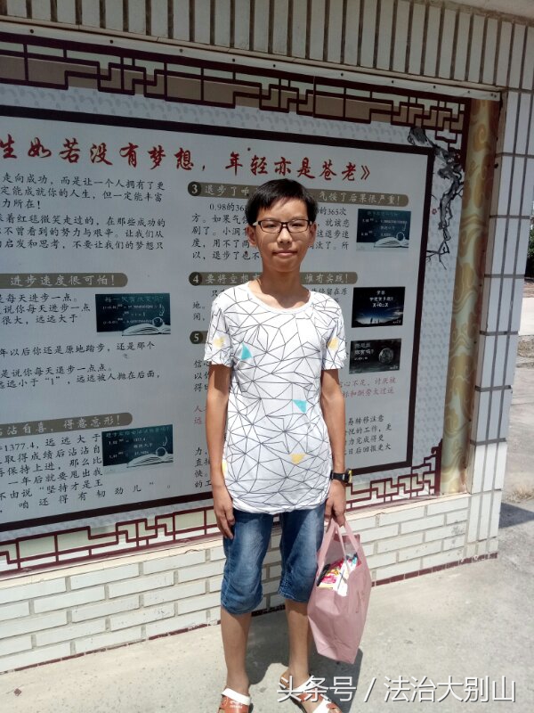 武穴市田镇中学新闻,武穴市田镇中学