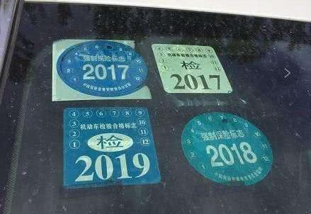 车险怎么交性价比高,车险怎么交最划算最经济