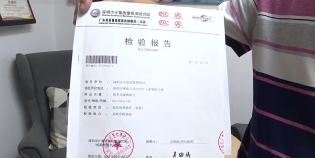 宜家柜子甲醛测评,宜家组合柜子有甲醛吗