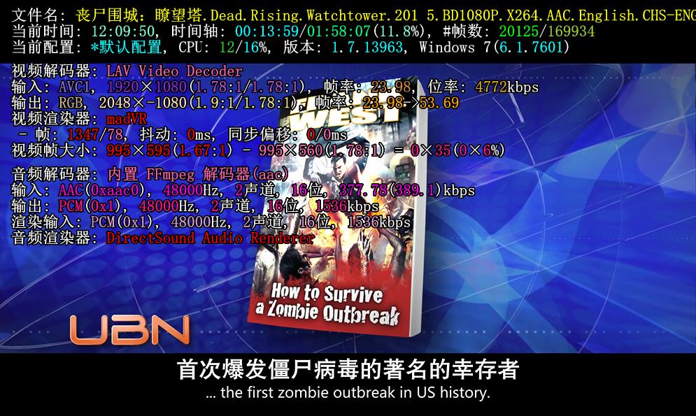 potplayer有迅雷的画质增强,potplayer画质增强只能到60帧