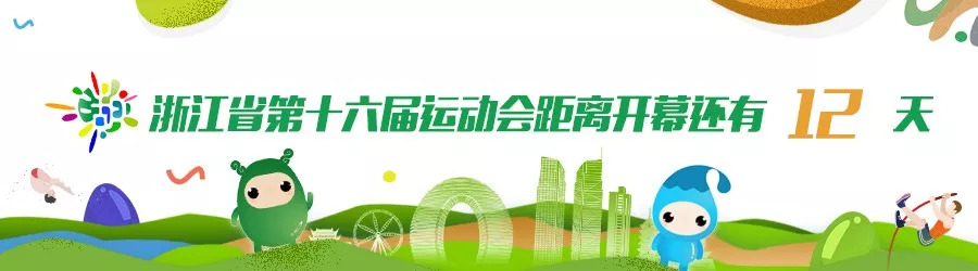 湖州严打整治的最新消息,湖州近期在严打吗