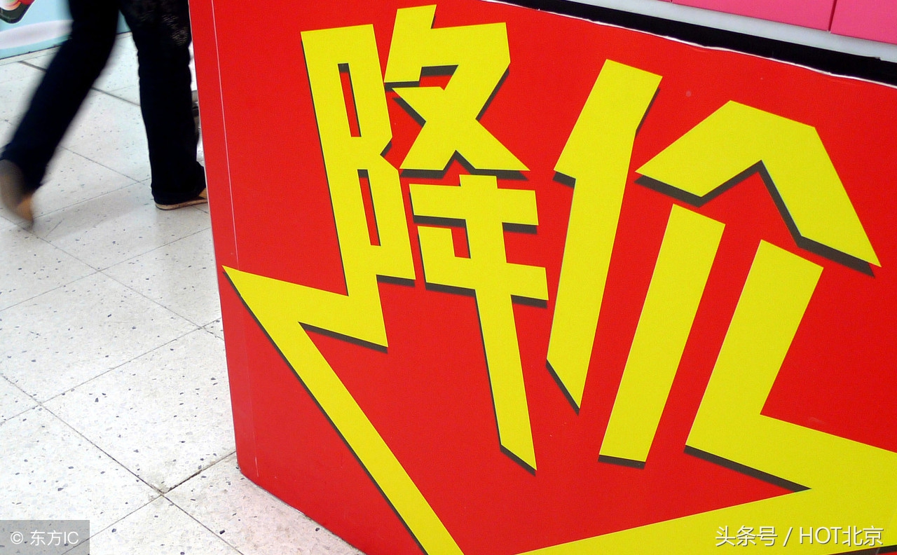 17种抗癌药降价清单,2022抗癌药降价药名单