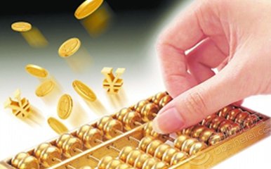 家庭理财省钱小妙招,理财小技巧大全视频