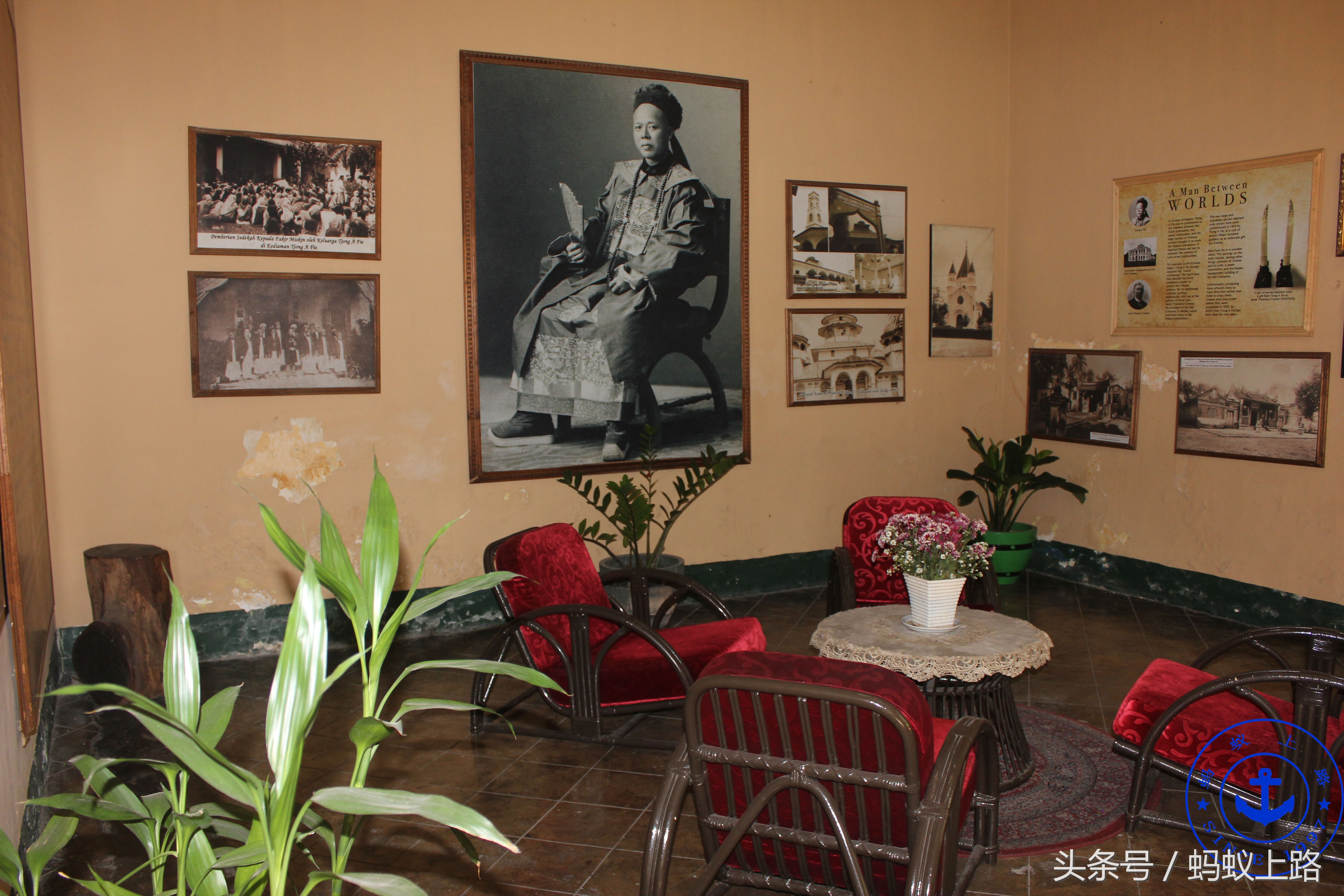 印尼棉兰王——张耀轩故居,TjongAFieMansion