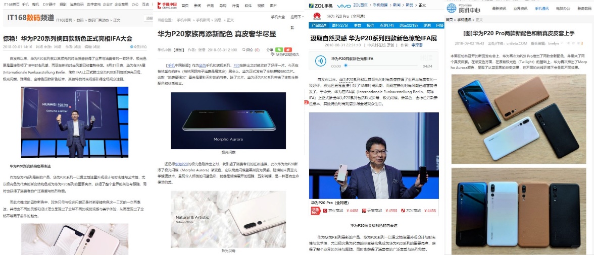 今年秋冬流行啥颜色呢,今年秋冬最流行的颜色是什么