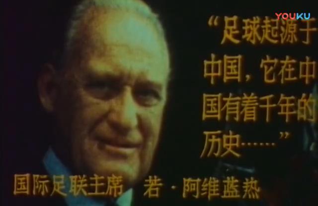 你需要看哪几部关于足球的电影,中国足球的电视剧有哪些