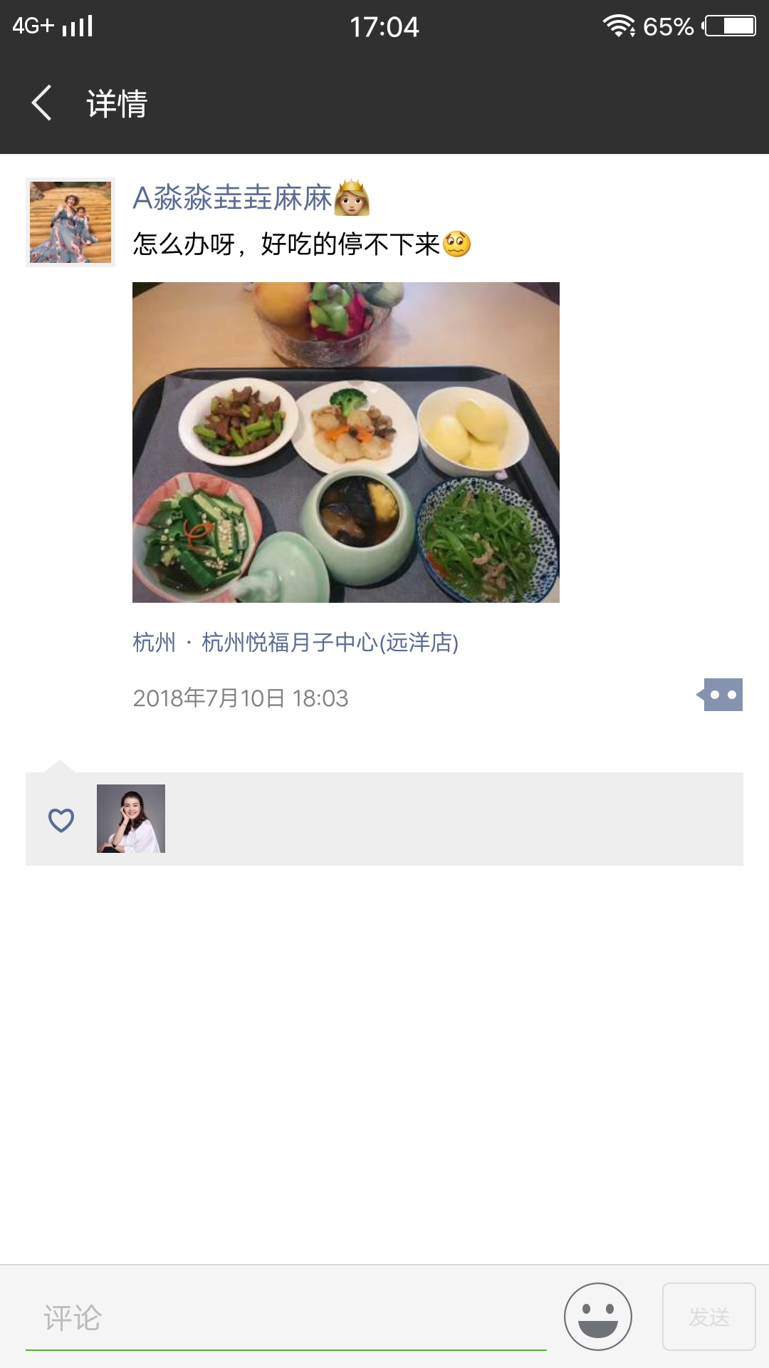 35周胎儿早产5.6斤,35周早产宝宝破羊水了几天还没生