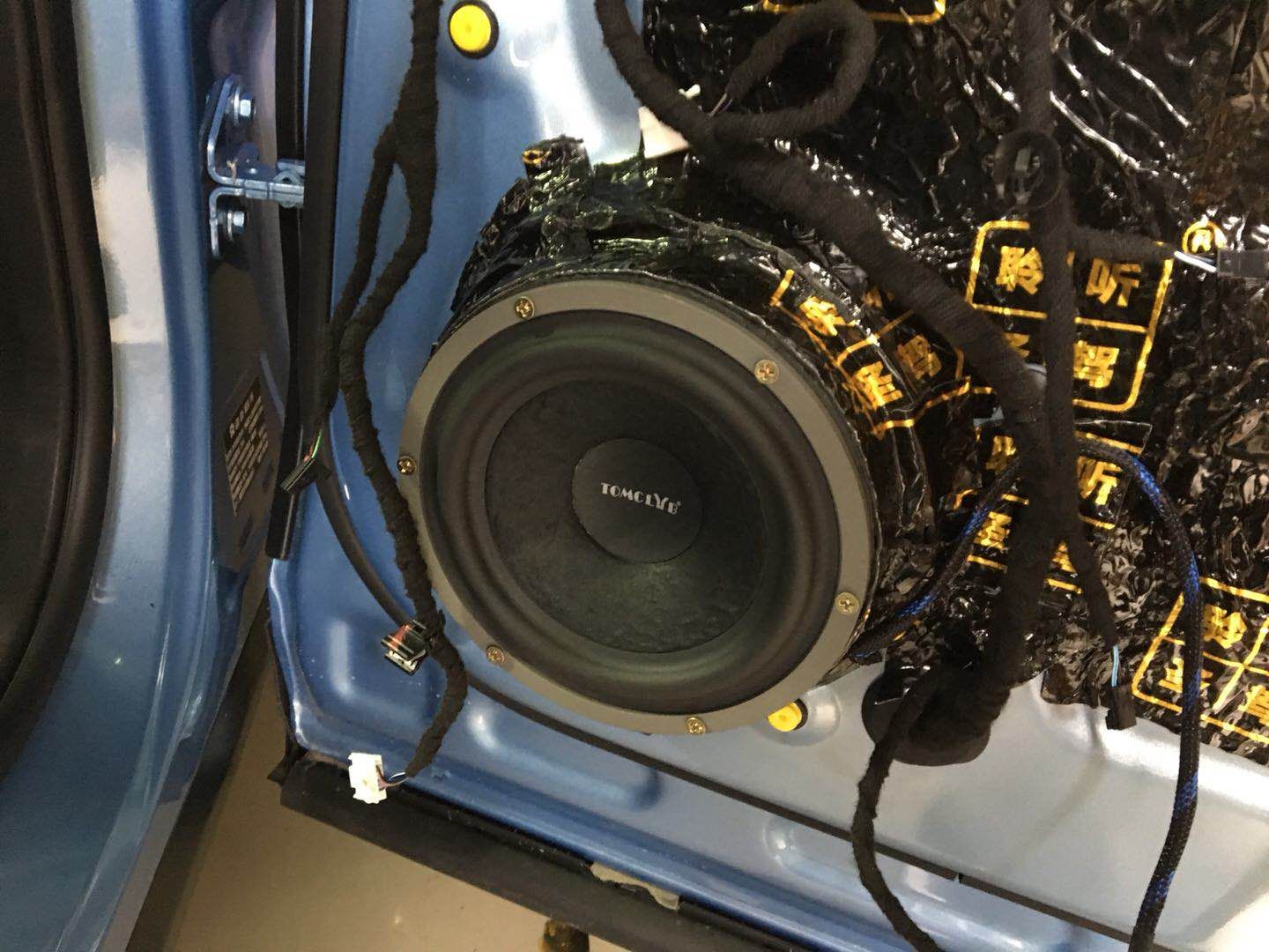 蔚来es8音响改装倒模,es8蔚来音响均衡器调节