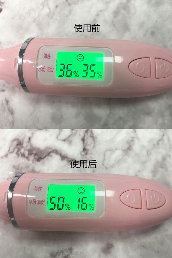 丽得姿水库面膜效果怎么样,丽得姿水库面膜用法