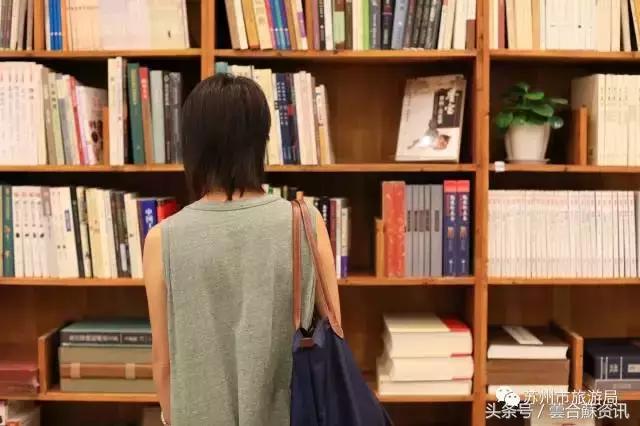 苏州必打卡书店推荐,苏州最温暖的书店