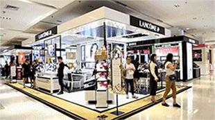 兰蔻菁纯迪奥,兰蔻迪奥275