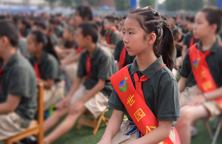 延庆区几号开学,北京延庆开学时间最新通知