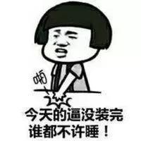 ysl口红1966平替阿玛尼,阿玛尼黑管口红405和ysl28