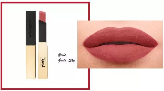ysl口红1966平替阿玛尼,阿玛尼黑管口红405和ysl28