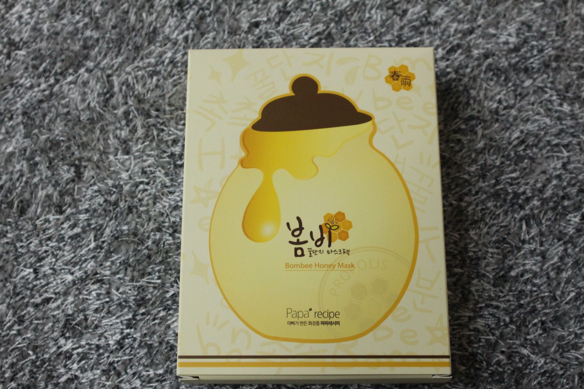 韩国公认最好用的10大面膜,2019韩国卖最火的面膜有哪些