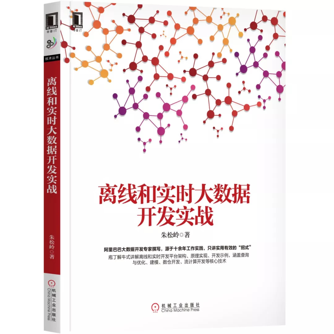小孩零基础学python哪本书最好,学python最好的辅导书