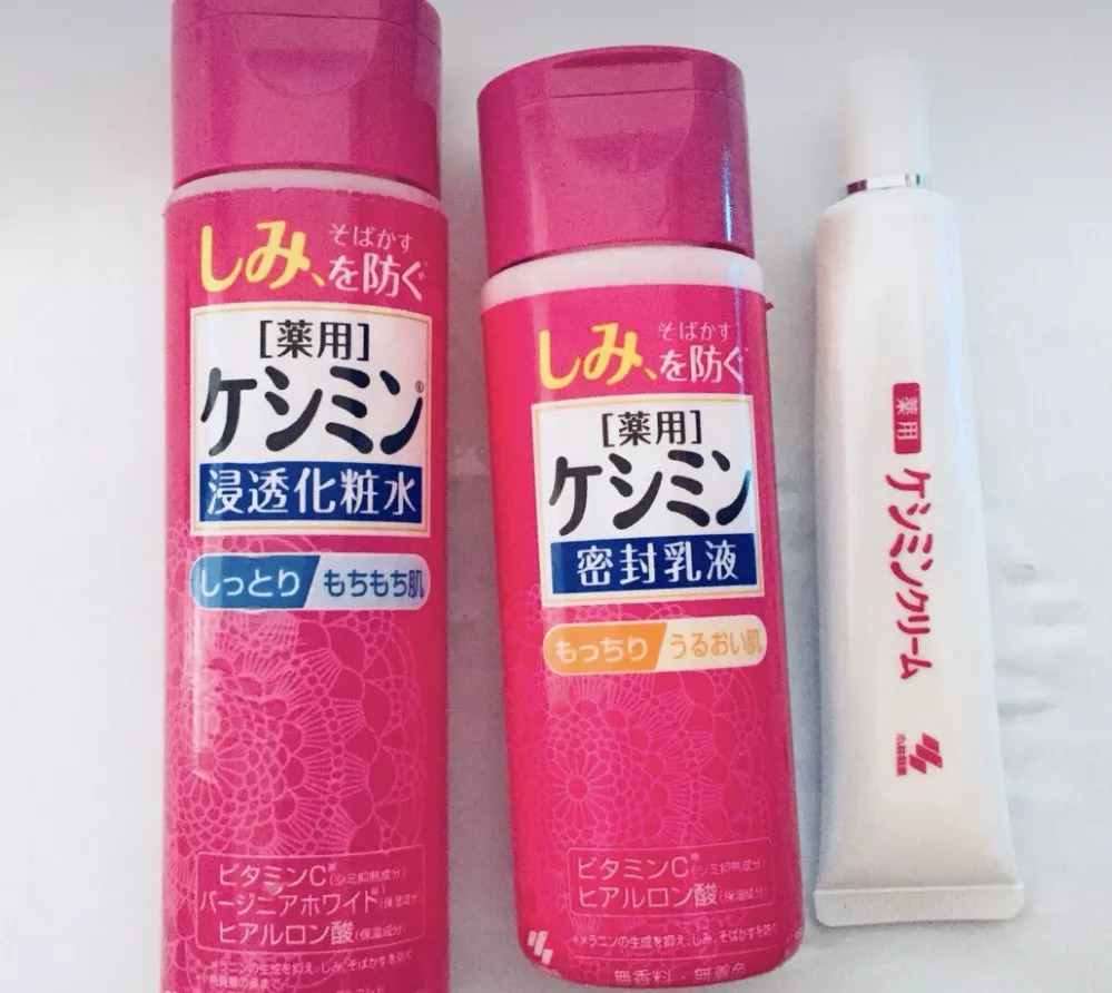 疯狂打call的好货,小林制药的东西好用吗