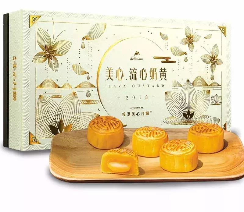 中秋节来了天价月饼,中秋节快到了月饼你买了吗