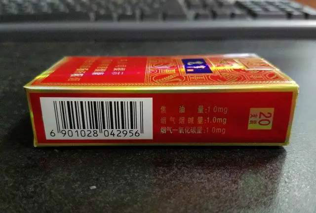 宽窄五粮醇香硬核,宽窄五粮醇香香烟也有假烟