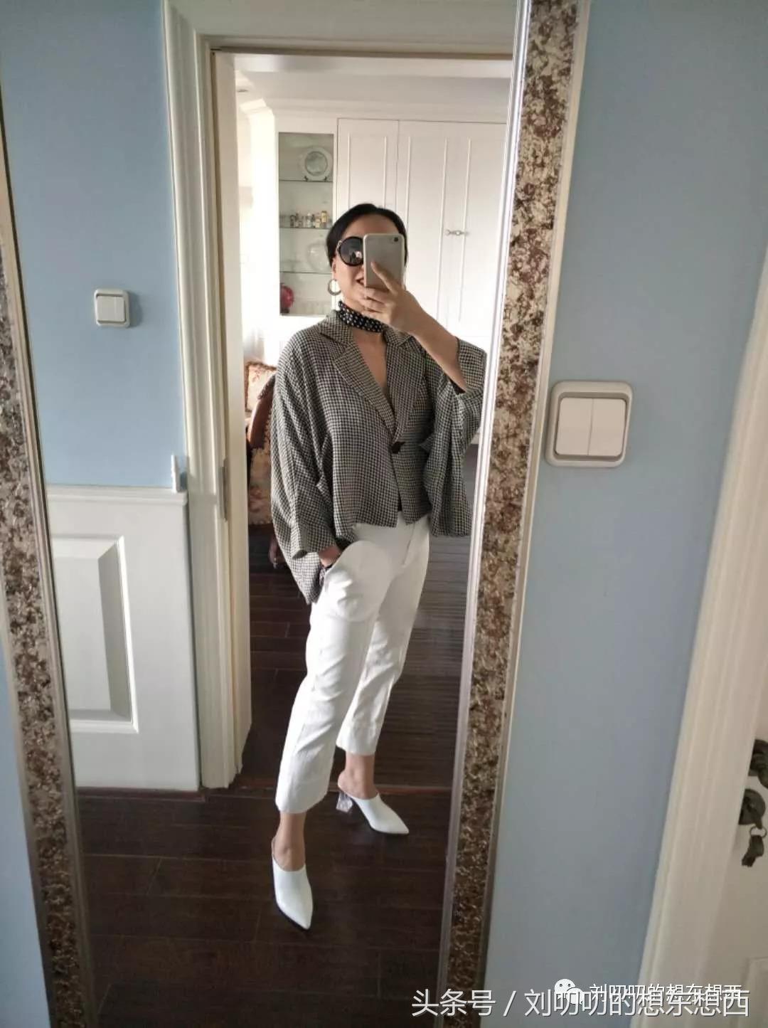 千鸟格套装现实穿搭,时尚千鸟格两件套