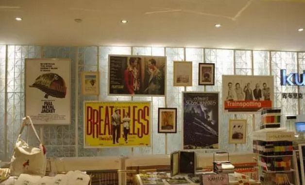 传统书店向复合型书店转型 (让实体书店走出一条全新发展之路)