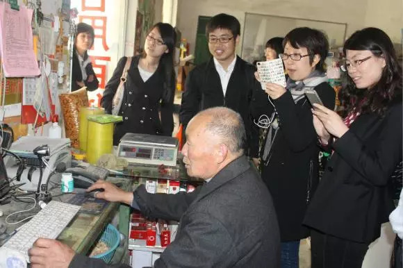 淘宝村纪录片剧情,山东曹县淘宝村的故事