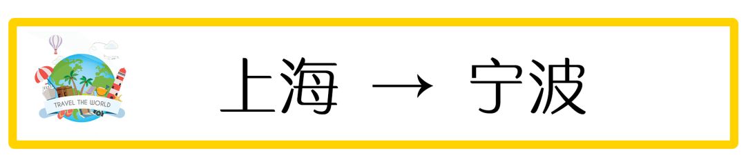 上海飞九月的机票是多少钱,9月29号上海到日本飞机票价格