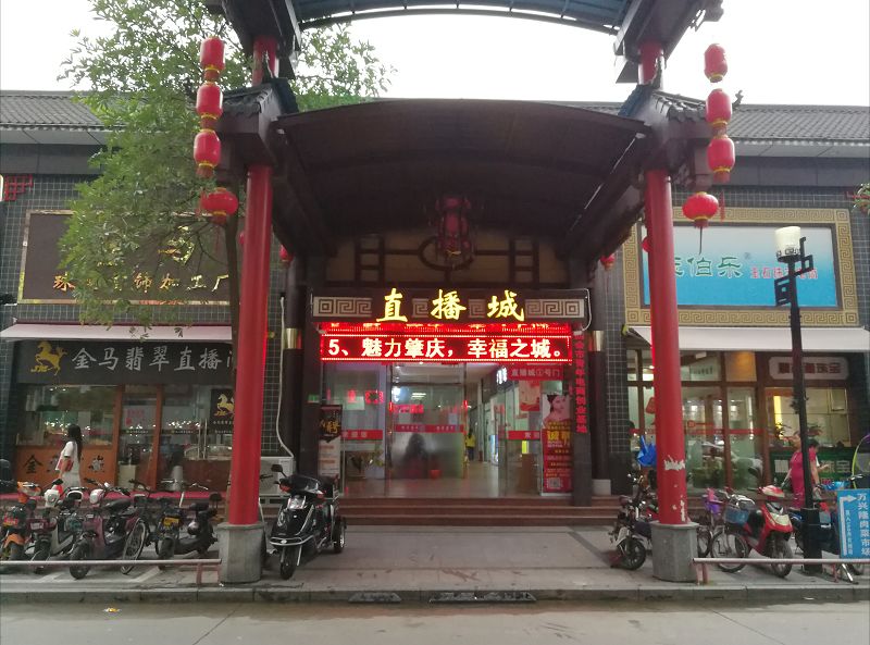 双十一将至开始纷纷备货,双十一将至通知客户备货