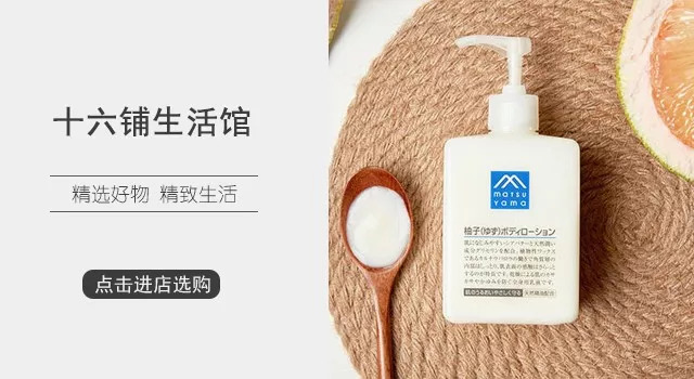 拼团做头发,头发干枯拼多多洗发水